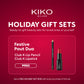 Holiday Gift Set Festive Pout Duo